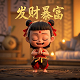 什么是瓦力工厂生产